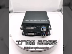 Extendor optique 4K UHD DVI, conception compacte, solution longue distance