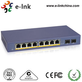 8 Port Gigabit Ethernet POE Network Switch For Ip Cameras 15.4W Output