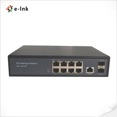 Commutateur Gigabit PoE 802.3af/at 24V Passif 2 Ports SFP Géré